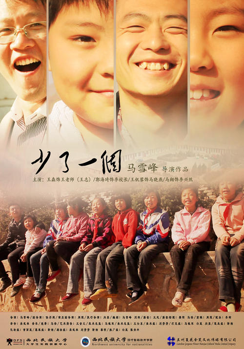 安全生产证书模板/图片